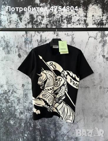 Най-високо качество мъжки тениски Burberry, снимка 7 - Тениски - 53707712