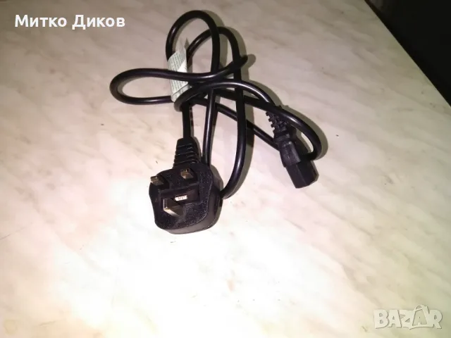 Качествен нов захранващ кабел с английски щепсел и вграден предпазител 13 Ампера, снимка 2 - Кабели и адаптери - 48513236