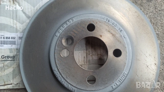 Спирачен диск BMW MINI 34116858652 34116774986 кт - 2бр.