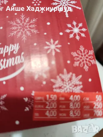 Чаша за чай, снимка 3 - Чаши - 49672314