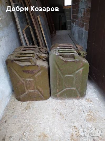 Продавам метална туба – 20 литра