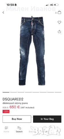 Дънки Dsquared2 Tidy Biker Jeans, снимка 6 - Дънки - 53856229