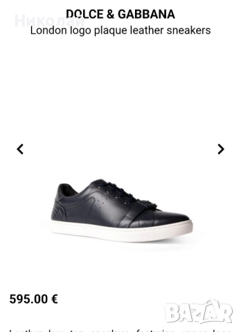 dolce gabbana 41 нонер, снимка 9 - Маратонки - 52567624