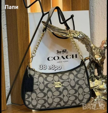 Дамски чанти Coach, снимка 3 - Чанти - 56215517