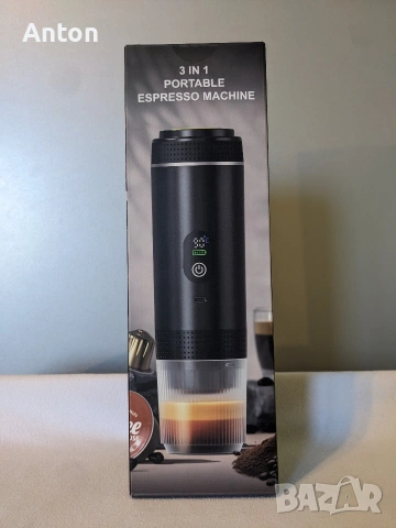 Преносима кафе машина KF-JN-02-Pro+, снимка 16 - Кафемашини - 53161993