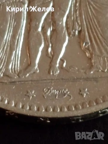 Сребърна монета 5 франка 1873г. Франция тема Херкулес Трета Република 50042, снимка 10 - Нумизматика и бонистика - 48959127