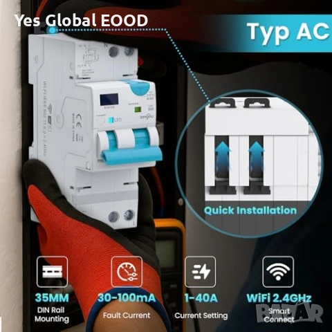 TONGOU WiFi Smart RCBO 1-40A Tuya, снимка 5 - Друга електроника - 53784794