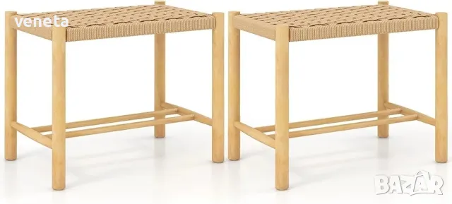 2 бр. Кухненски трапезарен комплект 18" с плетена седалка от хартиено въже Каучукова дървена рамка