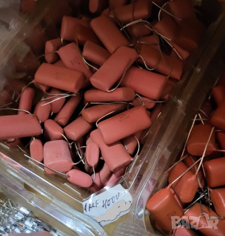 Български неелектролитен кондензатор 1 микрофарад на 400 волта, снимка 2 - Друга електроника - 39653316