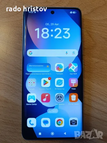 Смартфон Redmi Note 15 128 GB 6 GB RAM Dual Sim, NEW !!!+ подарък оригинален Кейс, снимка 6 - Xiaomi - 55867859