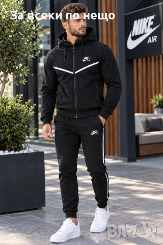 Nike Мъжки Черен Спортен Комплект🔝Мъжки Спортен Екип В Черен Цвят Найк Код B493