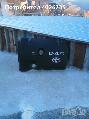 Продавам за тойота корола версо 2007 г частите от снимките, снимка 4 - Части - 53659258