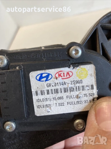Педал на газта и дросел за KIA Sportage 1.7 CRDi (2011) 32727-2S000 , снимка 2 - Части - 53337374