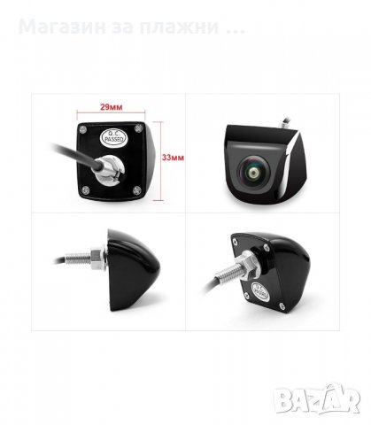 УНИВЕРСАЛНА КАМЕРА ЗА ПАРКИРАНЕ С АКТИВНИ ФИКСИРАНИ ЛИНИИ - код  2839, снимка 7 - Аксесоари и консумативи - 34150417