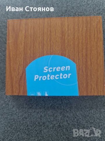 Стъклен протектор за apple watch2броя