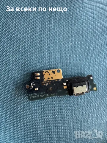 Xiaomi Redmi 10C , Оригинален блок захранване , захранващ блок , снимка 2 - Резервни части за телефони - 48378682