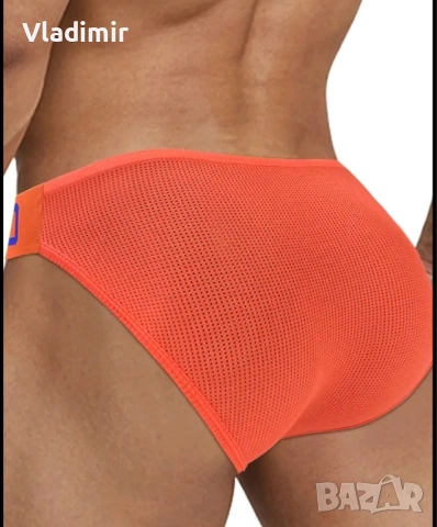 Мъжки слип, снимка 2 - Бельо - 52531314