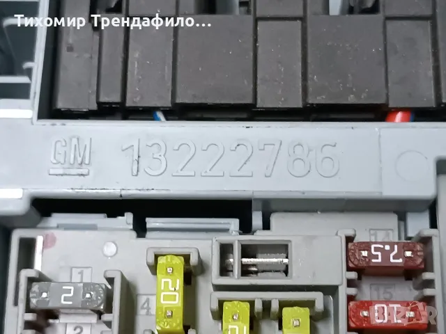 Бушонно табло ,бушониера , 13222786 OPEL Astra J 1.7 CDTI GM 13 222 786, снимка 4 - Части - 48158065