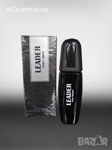 Парфюм Leader Pour Homme Eau De Parfum 30ml  е аромат, който ви отвежда на вълнуващо пътуване из тай, снимка 2 - Мъжки парфюми - 47593528