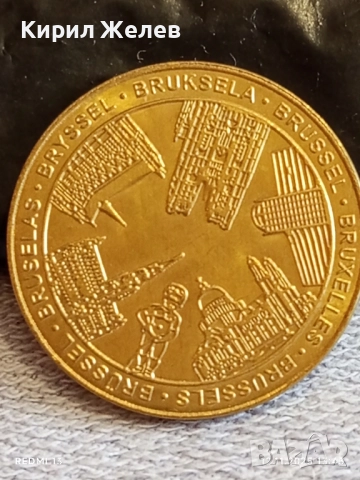 Монета посветена на Атомиума Брюксел Белгия за КОЛЕКЦИЯ ДЕКОРАЦИЯ 51800, снимка 5 - Нумизматика и бонистика - 52388515
