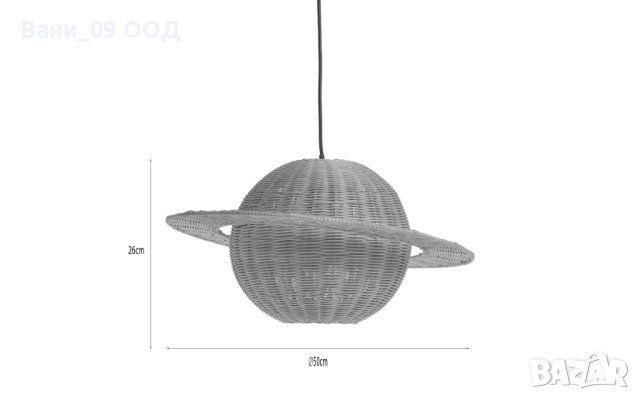 Ратанови полилей с дизайн "Планета", снимка 3 - Лампи за таван - 44475451