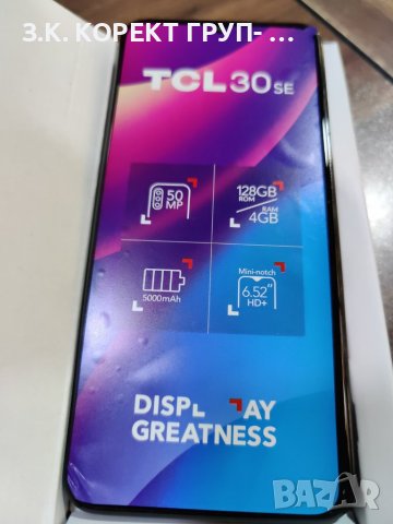TCL 30 SE 128GB 4GB RAM, снимка 2 - Други - 41005121