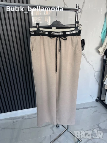 Широки спортни панталони , снимка 2 - Спортни екипи - 53847772