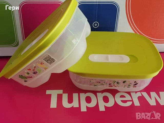 Tupperware вентсмарт всички размери, снимка 5 - Кутии за храна - 39723153