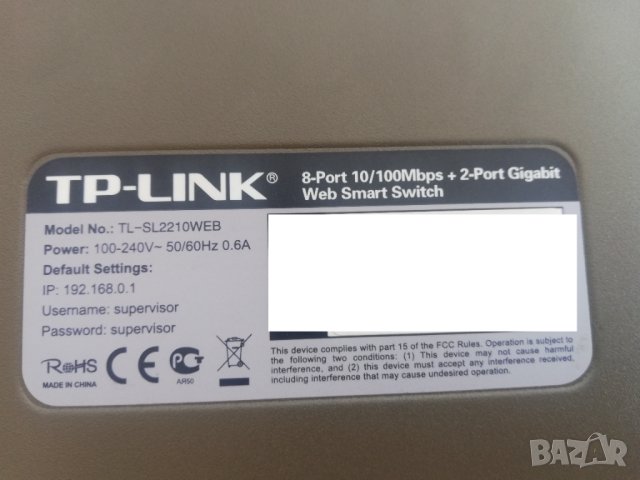 TP-Link TL-SL2210WEB 8+2 Gigabit Web Smart Switch, снимка 5 - Суичове - 41500628