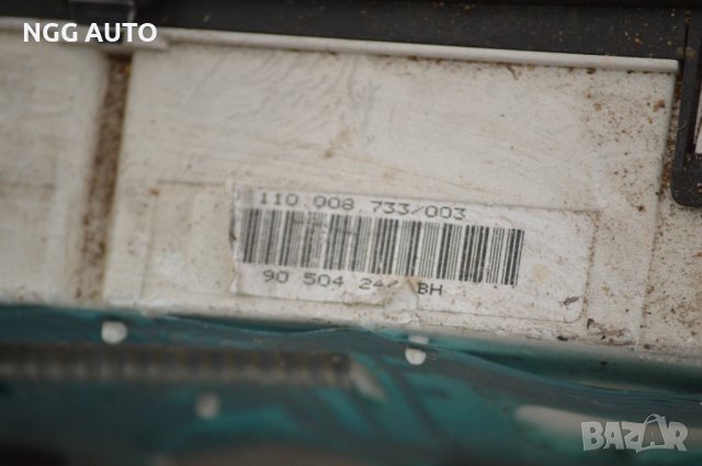 Табло Километраж за Opel Vectra B, 90504244BH, 90 504 244 BH, 110.008.733/003, 110008733003, снимка 7 - Части - 40273037