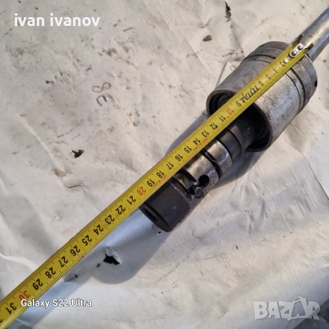 Патроник Център Струг , снимка 10 - Стругове - 53347492