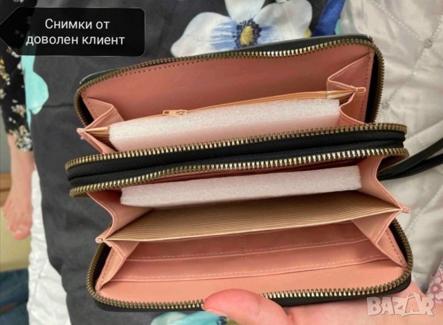 Дамско луксозно портмоне Colorblock с много отделения , снимка 4 - Портфейли, портмонета - 41747244