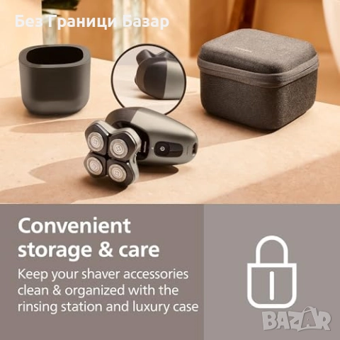 Нов Philips Pro 5000 бръснач за глава с ComfortCut остриета, водоустойчив уред мъже, снимка 9 - Електрически самобръсначки - 52133293