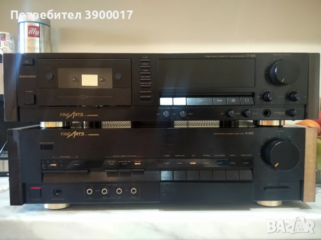 Grundig Fine Arts A-905 CT-905