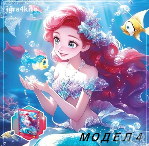 НОВО! 4 модела Луксозни блестящи пъзели с брокат 100 ч. с феи и принцесиза за момичета , снимка 4 - Игри и пъзели - 51359187