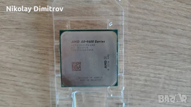 Процесор AMD A8-9600