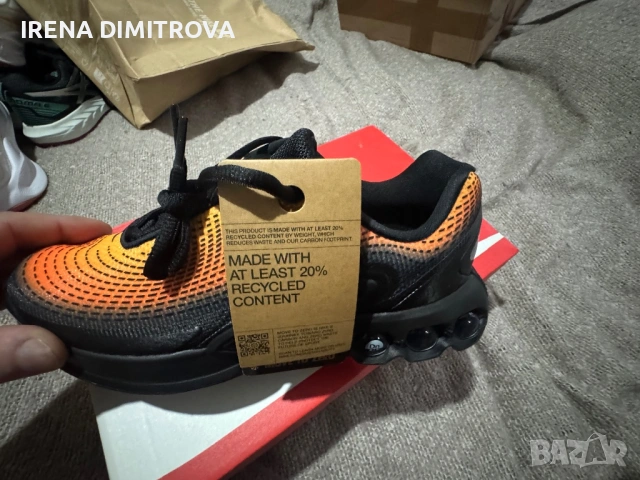 Nike air max dn номер 38,5, снимка 4 - Маратонки - 53757998