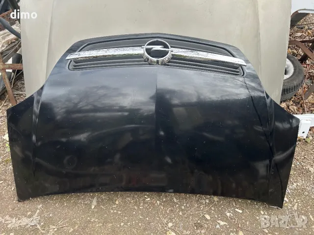 преден капак за Opel Meriva