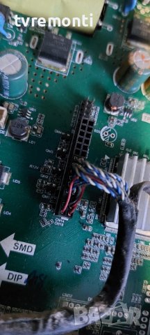 Основна платка ,TP.S506.PB801 for CROWN 32126 ,32 inc DISPLAY PANEL LMDS315DH, снимка 5 - Части и Платки - 39543448