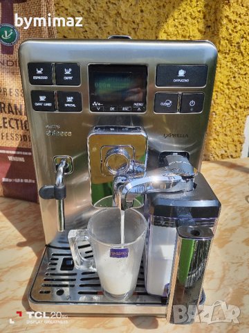 Saeco Exprelia HD8856, снимка 14 - Кафемашини - 41861440