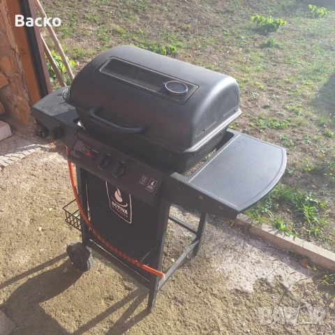 Голямо газово барбекю
