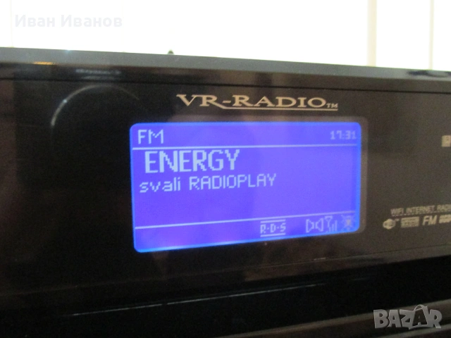 VR Radio PX-8568-675 Hi-Fi Tuner WI-FI Internet Music Player, снимка 8 - Ресийвъри, усилватели, смесителни пултове - 53747768