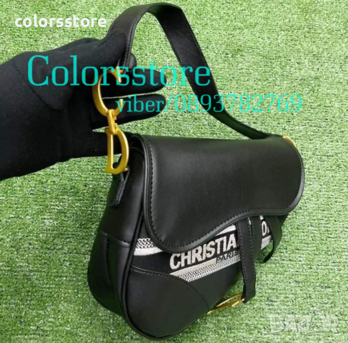 Луксозна Черна чанта Cristian Dior кодSG-Y29 , снимка 2 - Чанти - 42323584