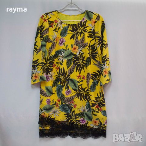 Жълта рокля с щампи на цветя Liu Jo. Винтидж, снимка 5 - Рокли - 44198198