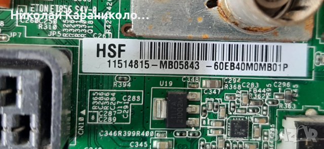 Продавам T.con - GA_60Hz_FHD_V0.3, инвертор SSL400_0E1B,Т. con-GA_60Hz_FHD тв.TOSHIBA 40HL933G , снимка 8 - Телевизори - 41418559