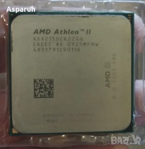 AMD Процесори по 5 евро , снимка 2 - Процесори - 56177651