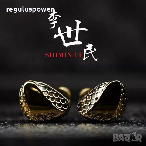 Слушалки IEM дизайнерски монитори Shimin Li, 1 DD, метални, конектор 0.78mm-2pin, жак 3.5mm, снимка 5 - Аудиосистеми - 39140391