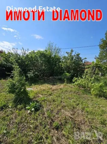 Двуетажна къща в село Горски Извор общ. Димитровград, снимка 8 - Къщи - 47761791