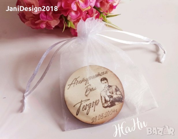 магнити за хладилник подаръчета за гостите на Абитуриентски бал , снимка 2 - Други - 44286130