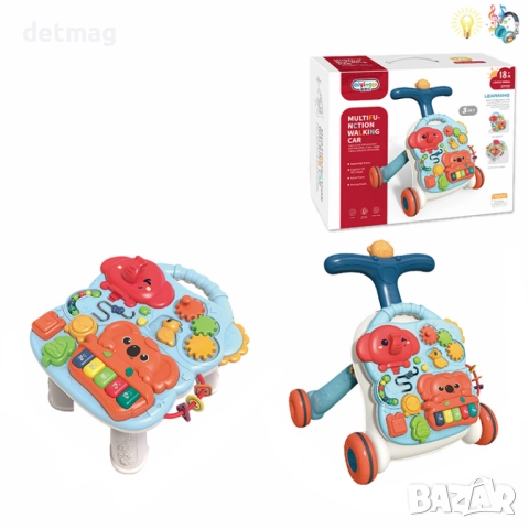 Проходилка - занимателна масичка - 3 в 1 DARENLAND, снимка 3 - Музикални играчки - 52573468